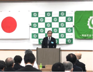 東京学芸大学同窓会総会及び講演会