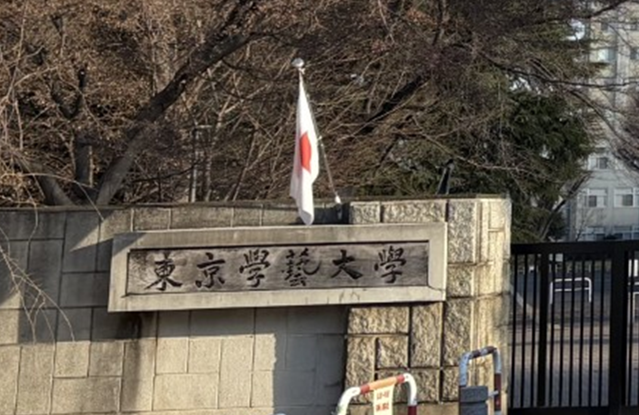 ２０２６年新年の挨拶