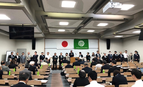 東京学芸大学同窓会総会及び講演会